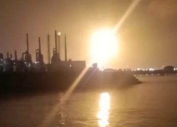 Pemkot Cilegon Panggil Perusahaan Terkait Langit Cilegon Seperti Terbakar