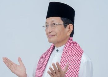 Pendaftaran Diperpanjang, Imbes Masjid Istiqlal: Ayo Calon Ulama Daftar di PKUMI