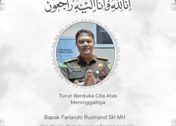 Mantan Kasipidsus Kejari Kabupaten Tangerang Fariando Rusmand Meninggal Dunia